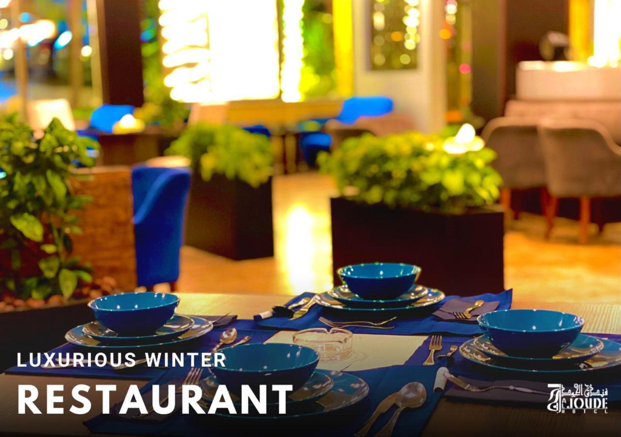 Al Joude Hotel Irbid Dış mekan fotoğraf