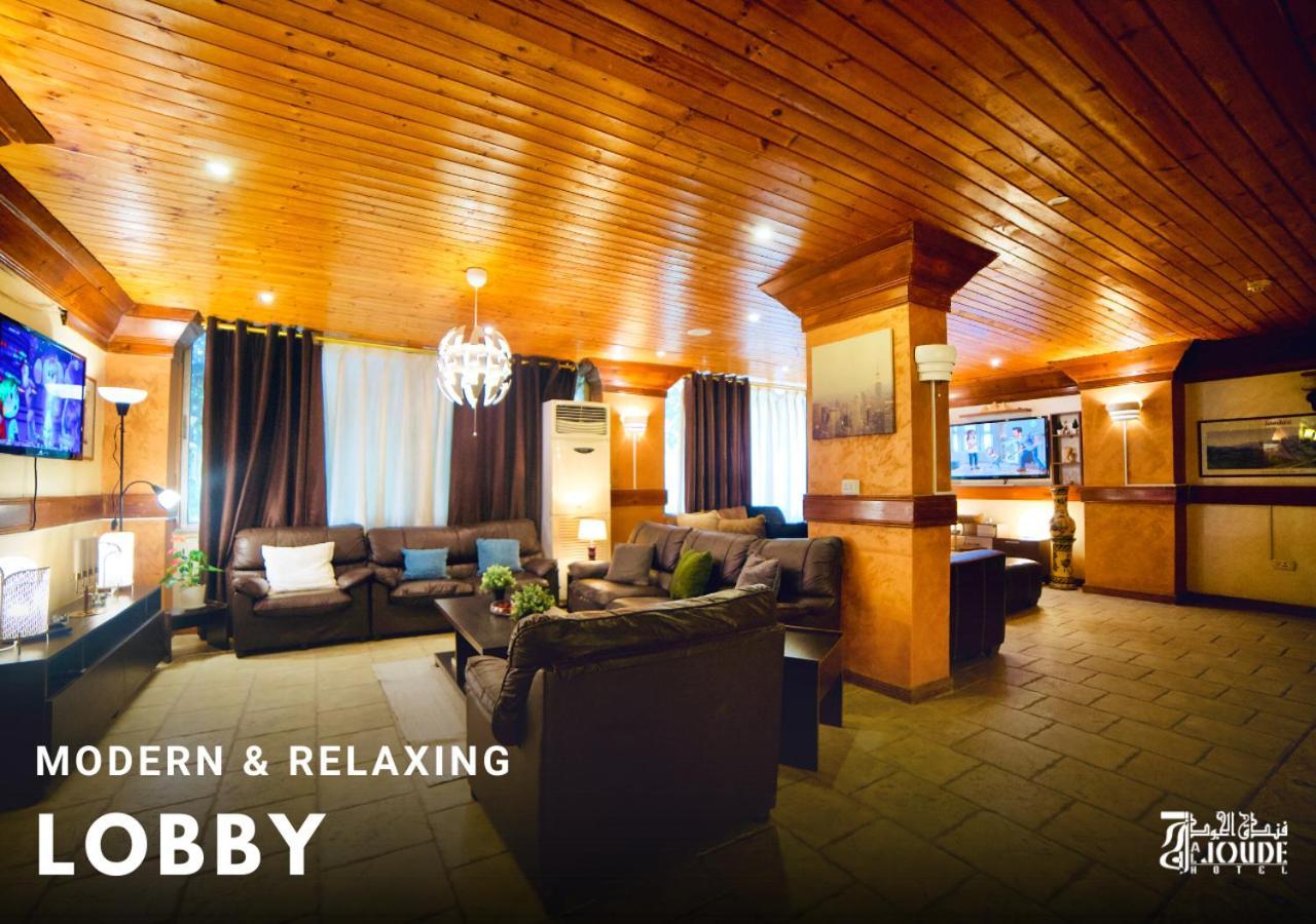 Al Joude Hotel Irbid Dış mekan fotoğraf