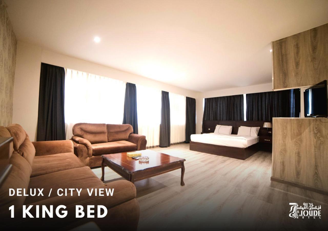 Al Joude Hotel Irbid Dış mekan fotoğraf