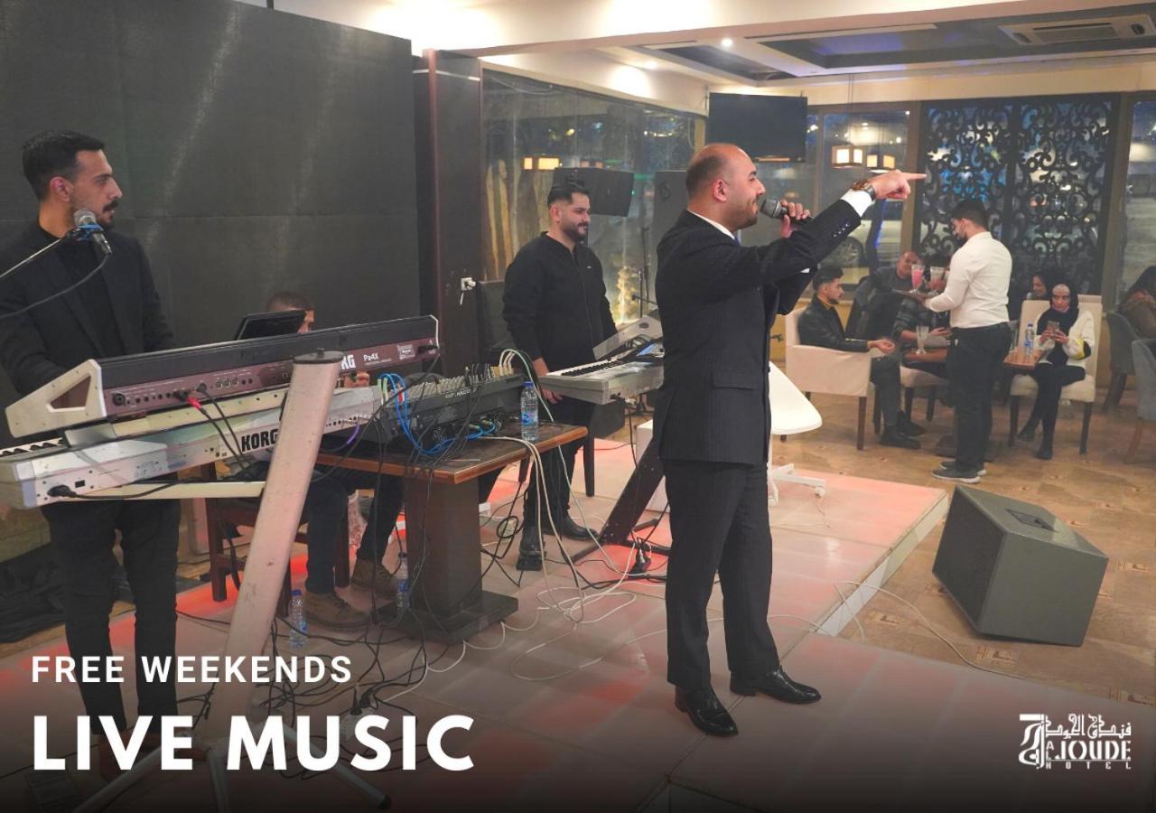 Al Joude Hotel Irbid Dış mekan fotoğraf